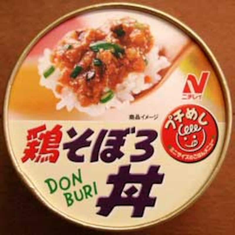 鶏そぼろ丼調理後