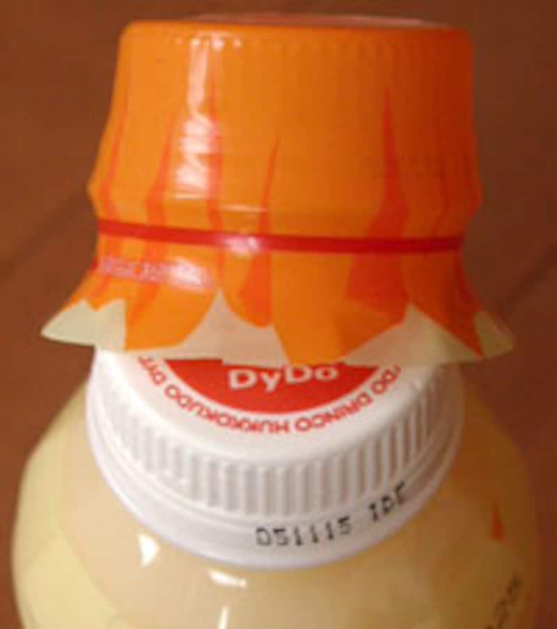 復刻堂フルーツオレのキャップ