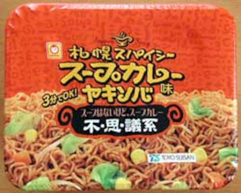 マルちゃん札幌スパイシースープカレー味ヤキソバ