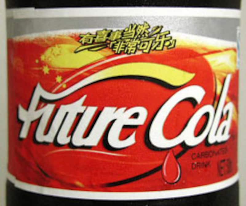 非常可楽の英語ラベル