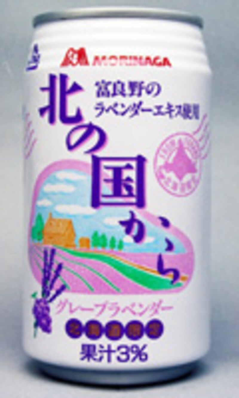 森永製菓　北の国から