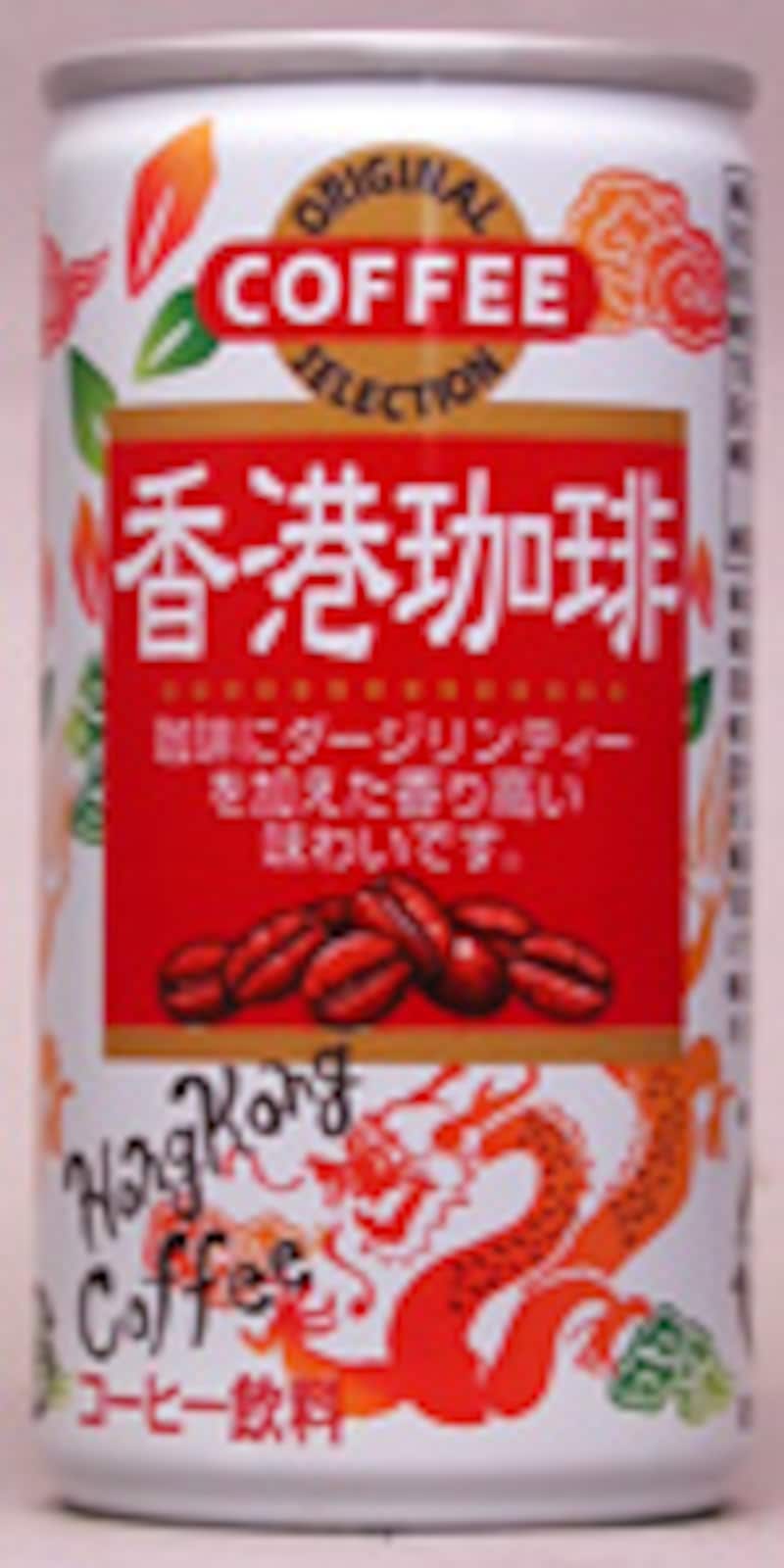 宝酒造 香港珈琲
