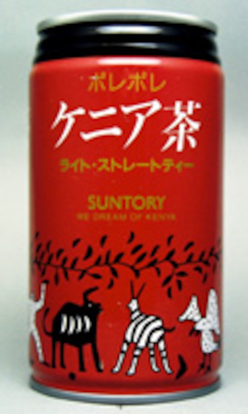 サントリー　ケニア茶