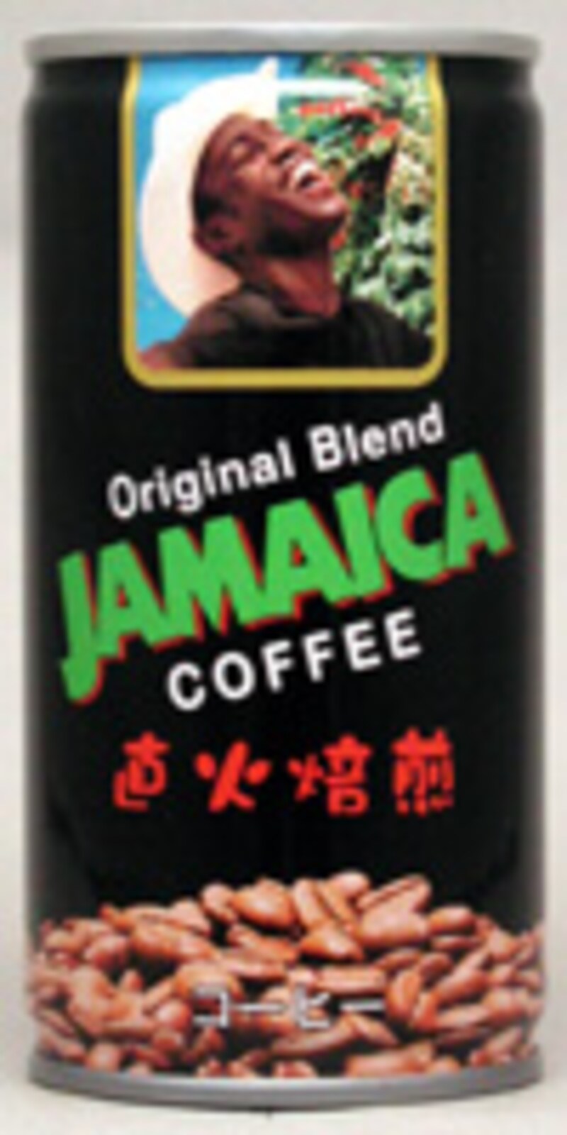 ジャマイカコーヒー