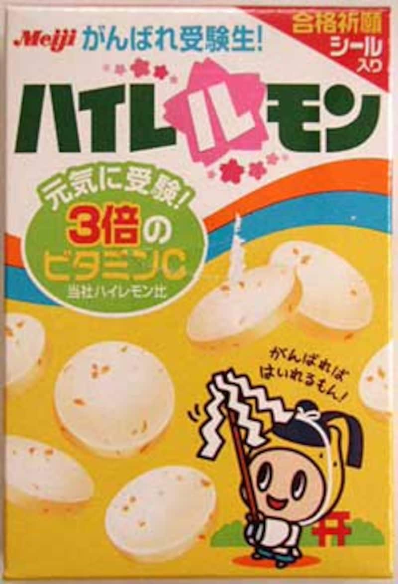 明治製菓　ハイレルモン