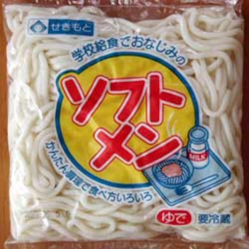 関本製麺　ソフトメン