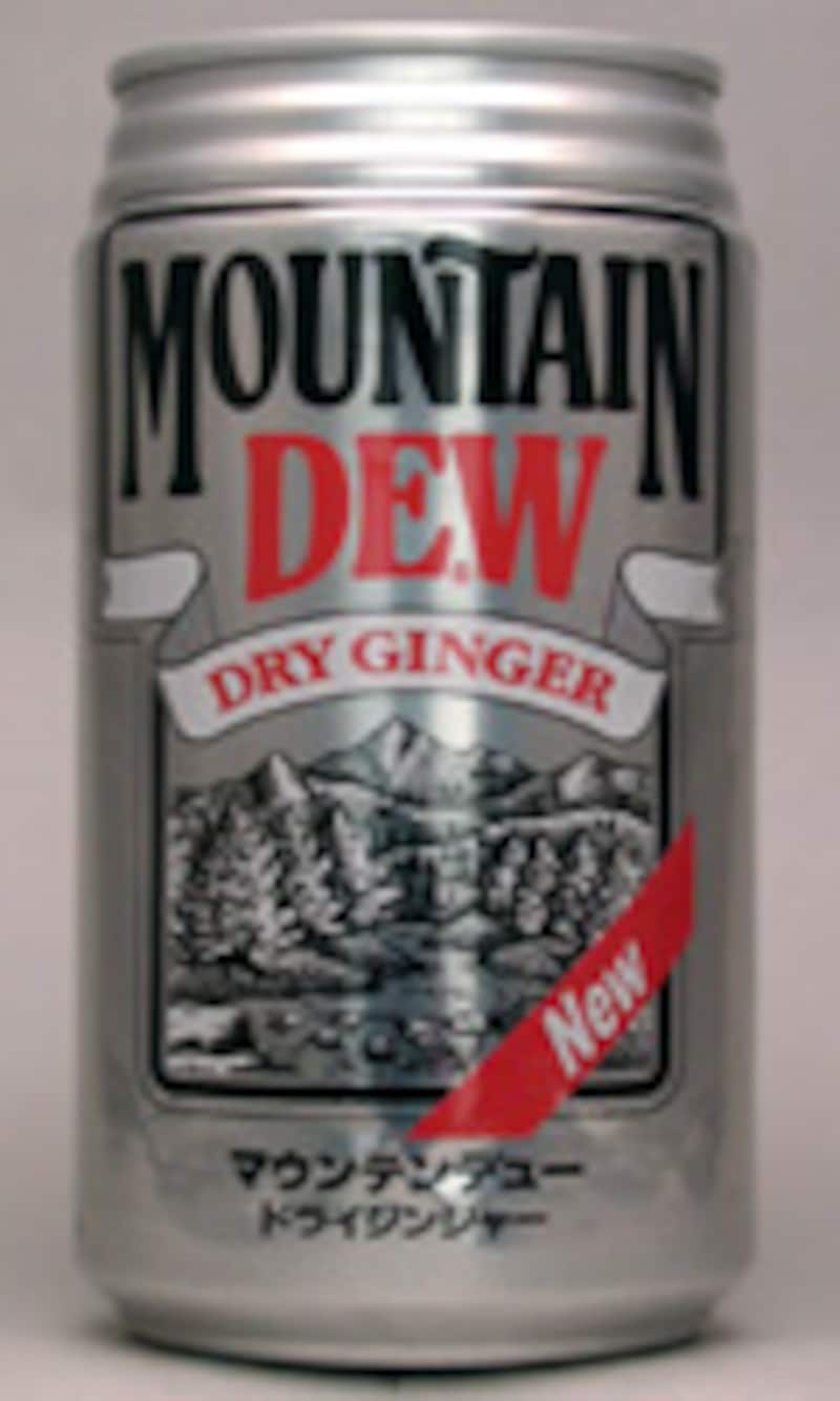 マウンテンデュー ジンジャーエール