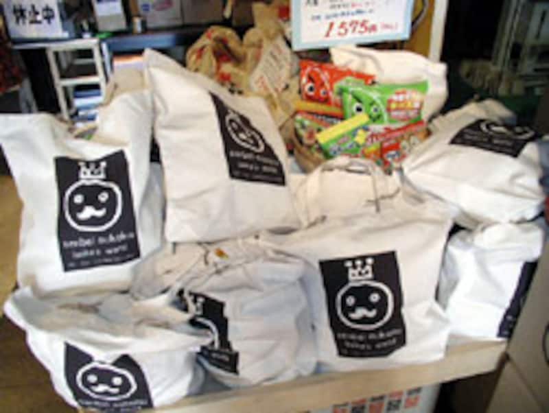 せんべい王国オリジナル　こんがりートートバッグセット