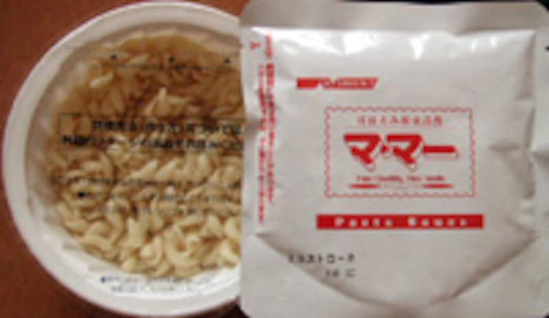 マ・マー　アルデンティーノ スプーンDeパスタ ミネストローネ