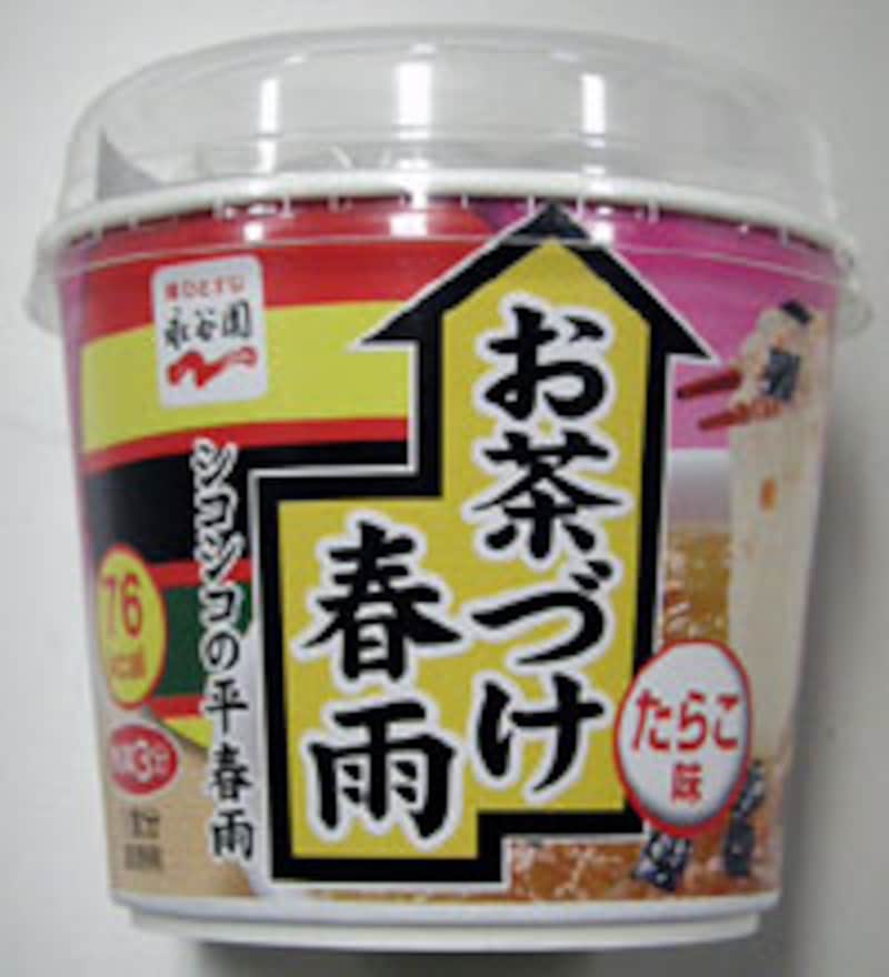 永谷園 お茶づけ春雨 たらこ