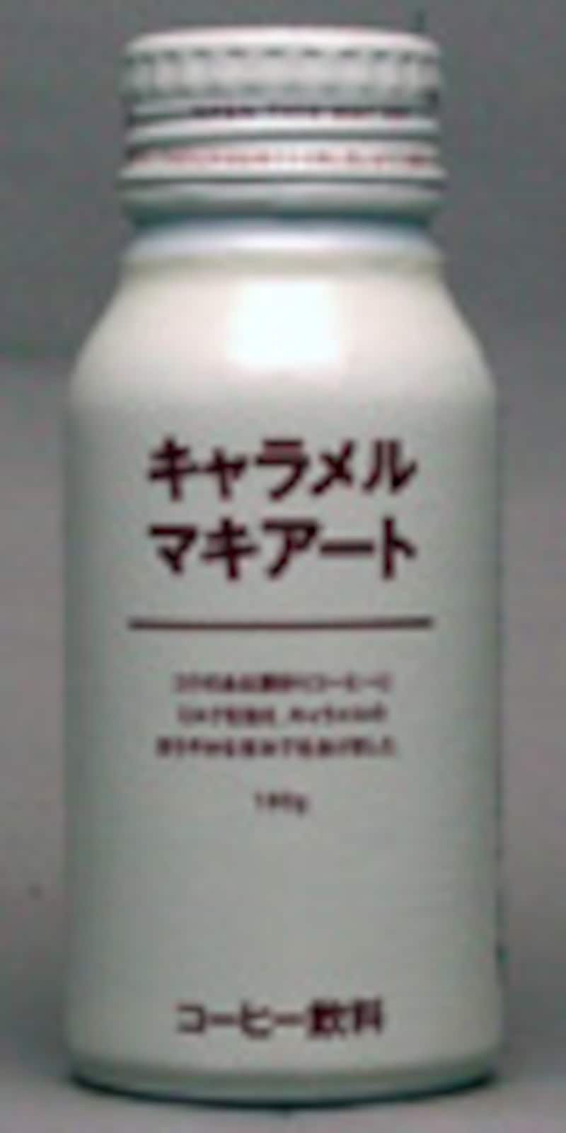 無印良品キャラメルマキアート