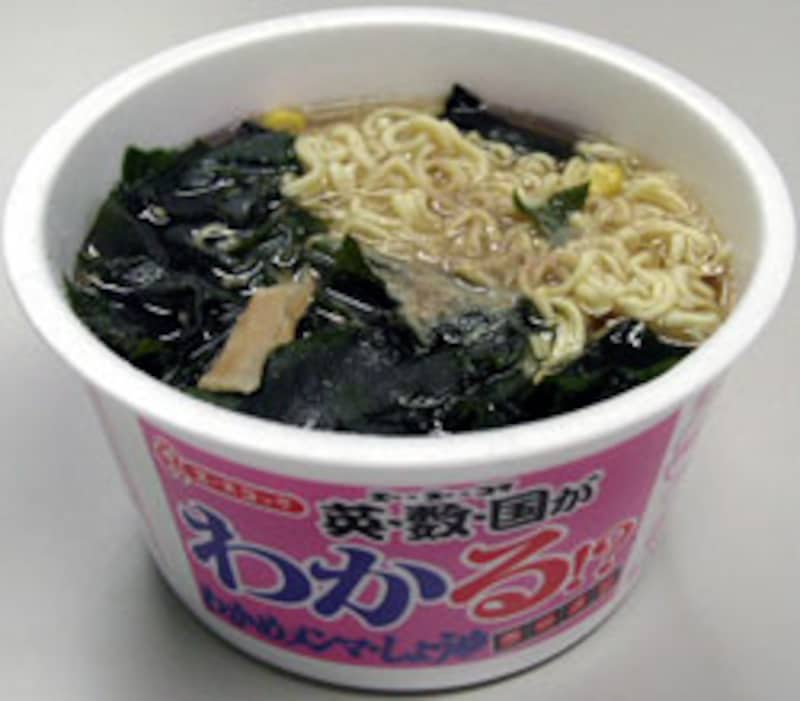 エースコック　英数国がわかる!?ラーメンのできあがり