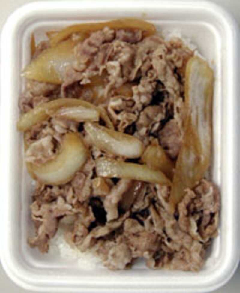 松屋の牛めし弁当