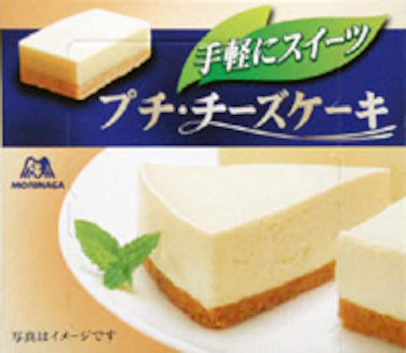 森永　手軽にスイーツ　プチ・チーズケーキ