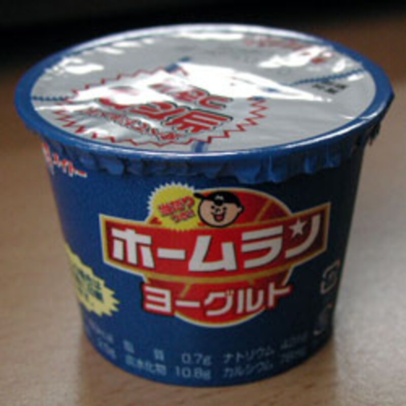 メイトー　ホームランヨーグルト外装