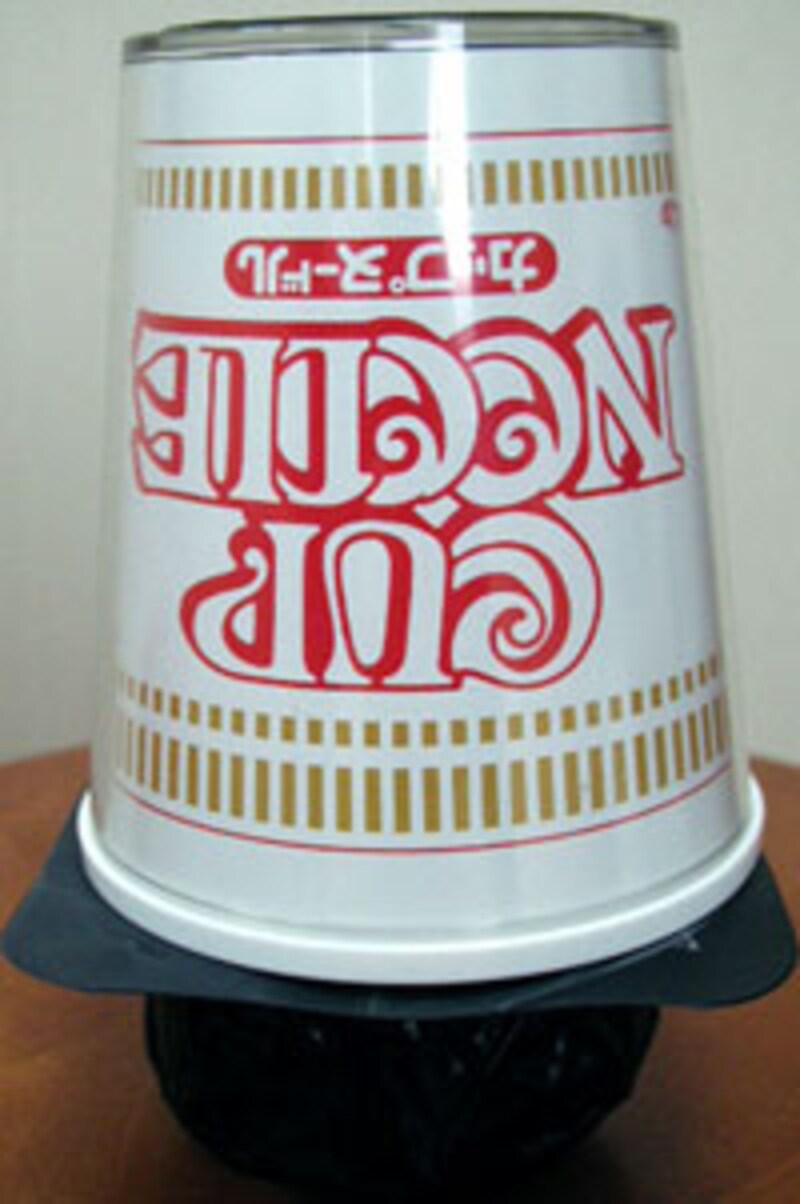 カップをのせたところ