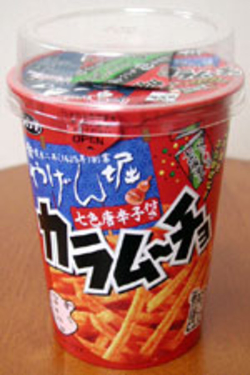 カップカラムーチョ やげん堀七色唐辛子付き