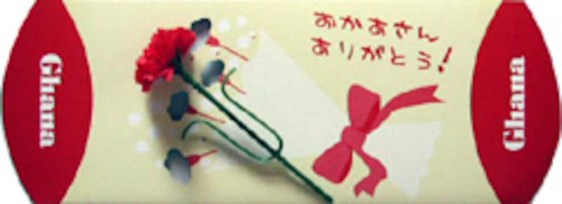 ロッテガーナ　母の日ギフトパッケージ(カーネーション付)