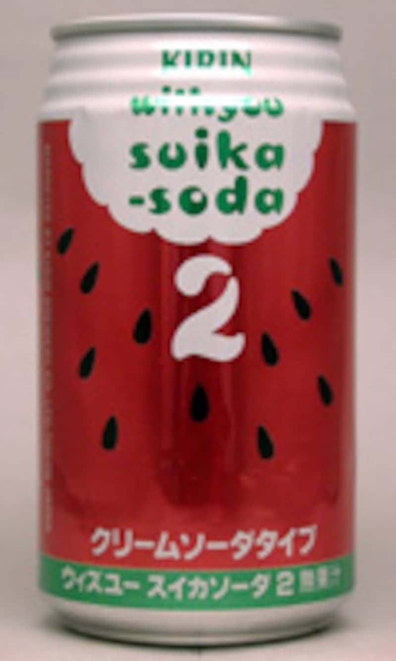 キリンウィズユー　スイカソーダ2