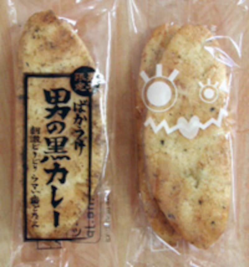 栗山米菓　ばかうけ男の黒カレー