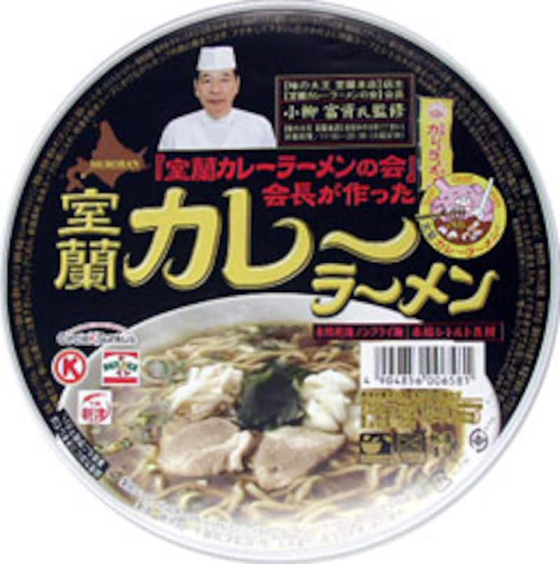 十勝新津製麺　室蘭カレーラーメン