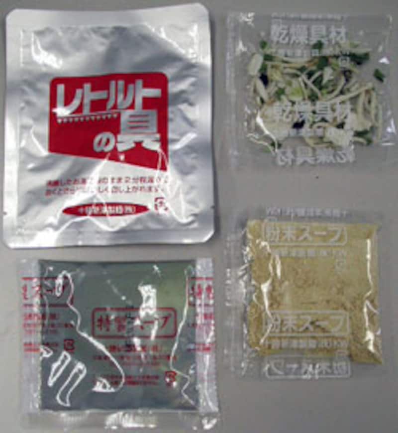 十勝新津製麺　室蘭カレーラーメンの小袋