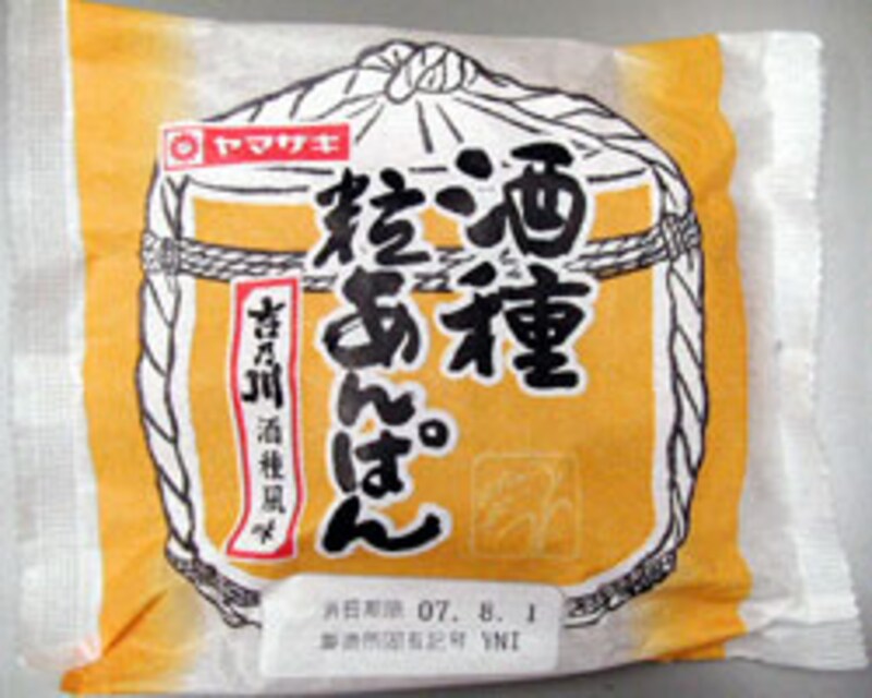 ヤマザキ 吉乃川の酒種粒あんぱん