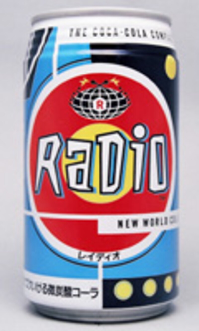 コカ・コーラ レイディオ