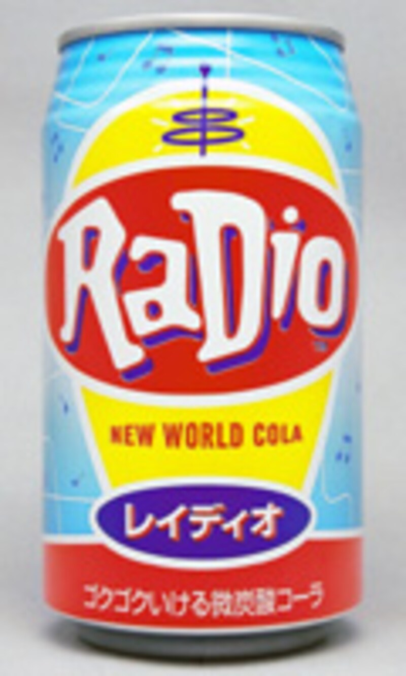 コカ・コーラ レイディオ