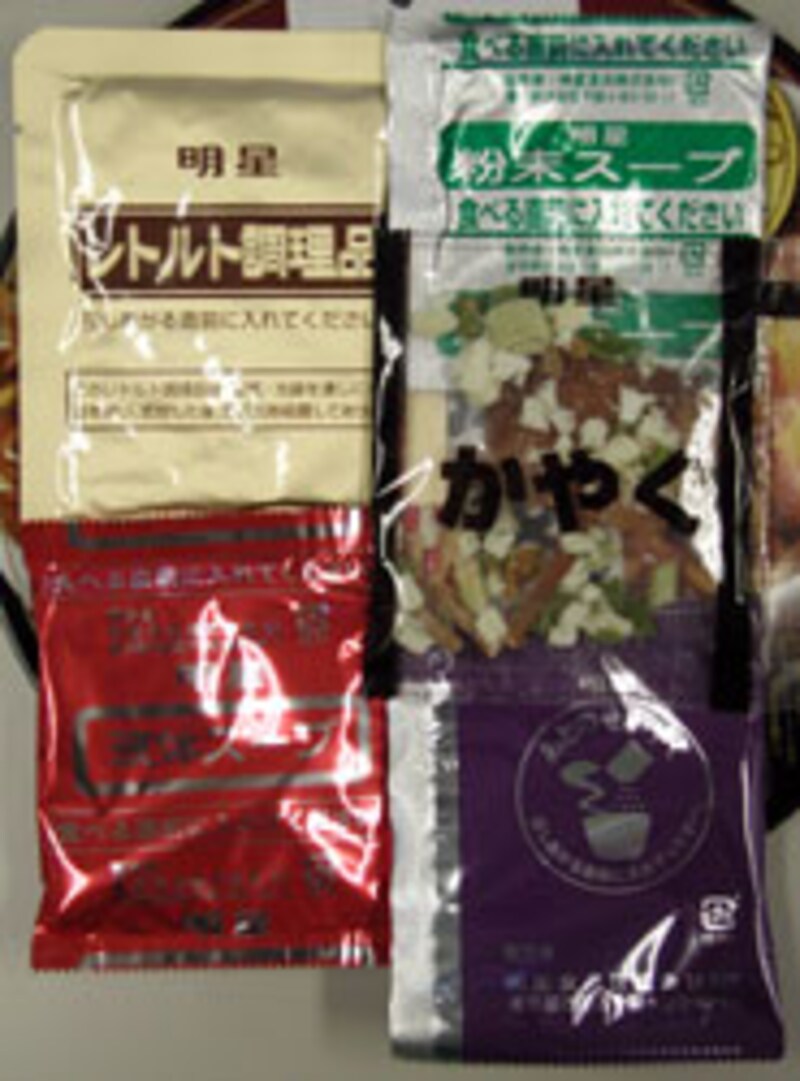 明星食品　地域の名店シリーズ　らーめん処　潤　内容物