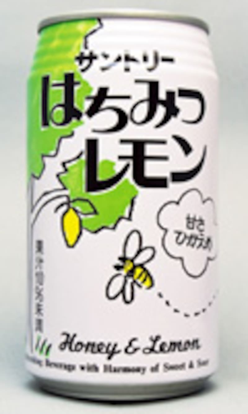 サントリー はちみつレモン