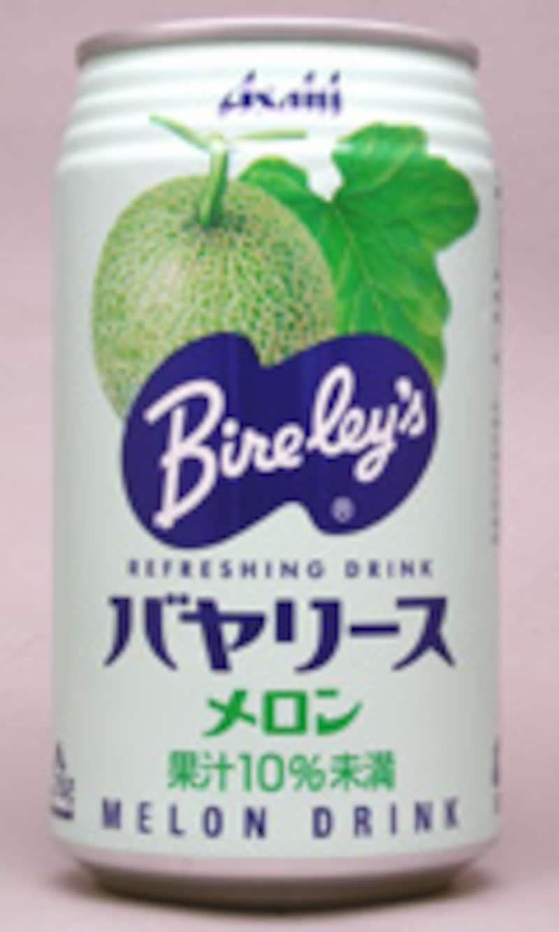 アサヒ飲料 バヤリース メロン