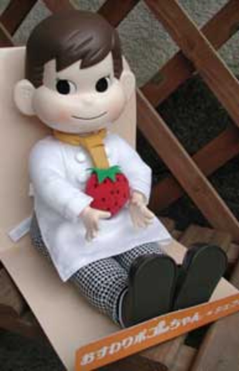 おすわポコちゃん