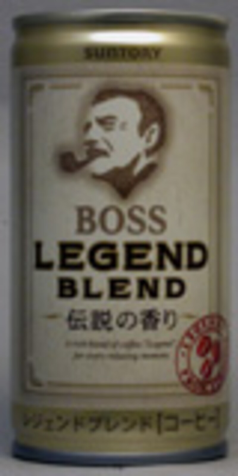 サントリー　ボス・レジェンドブレンド