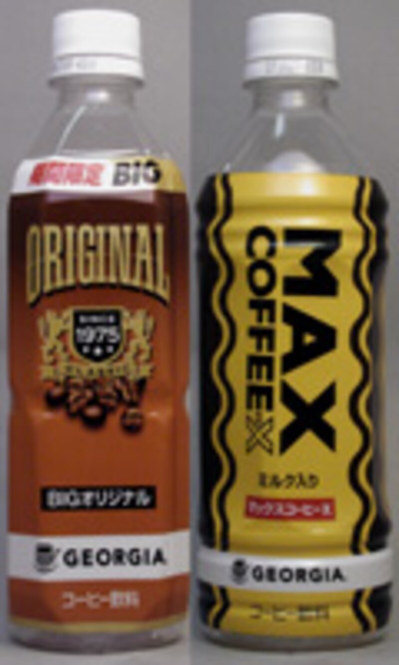 500gPETボトルのコーヒー飲料