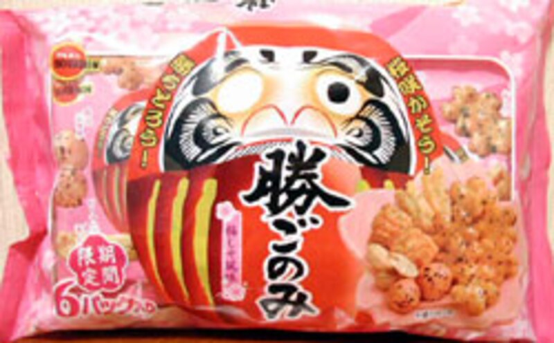 ブルボン　勝ごのみ