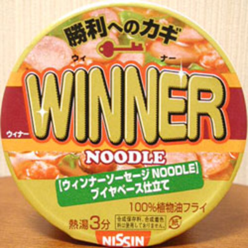 ロッテ　トッパ