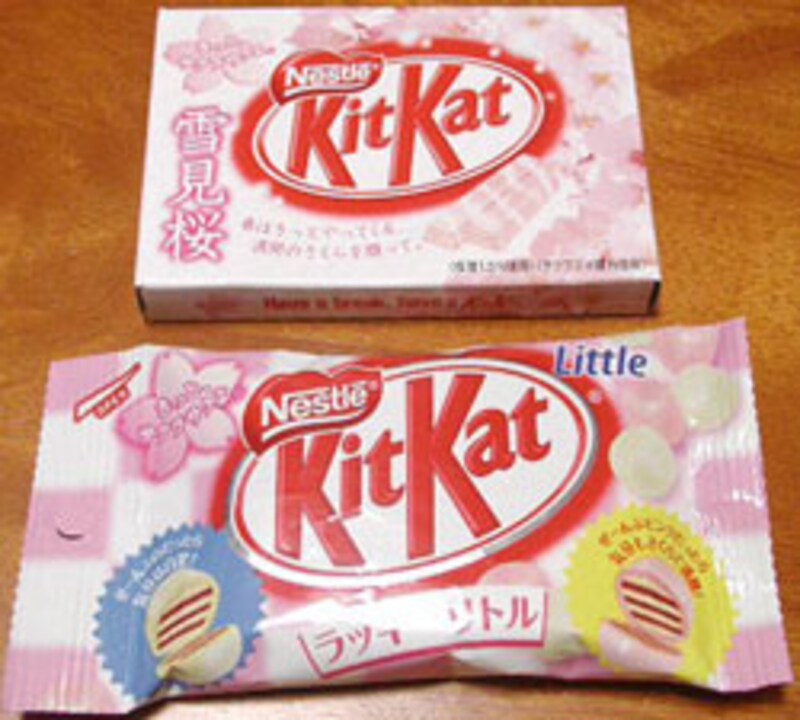 ネスレ　キットカット　雪見桜とラッキーリトル