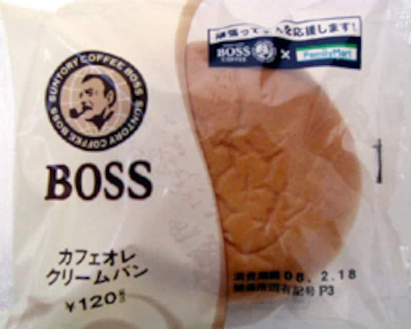 ボス・カフェオレクリームパン