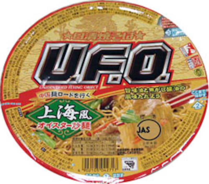 日清食品　焼きそばU.F.O. 上海風オイスター炒麺