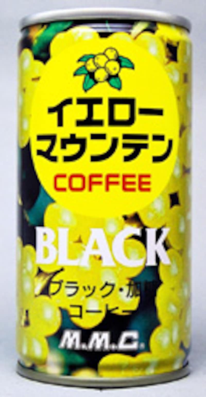 三本コーヒー イエローマウンテンコーヒー ブラック