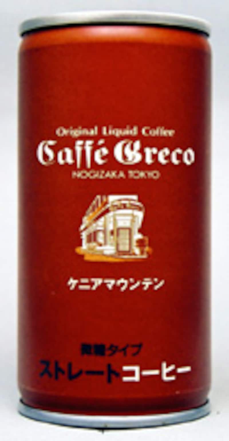 フィルコ カフェグレコ ケニアマウンテンストレートコーヒー