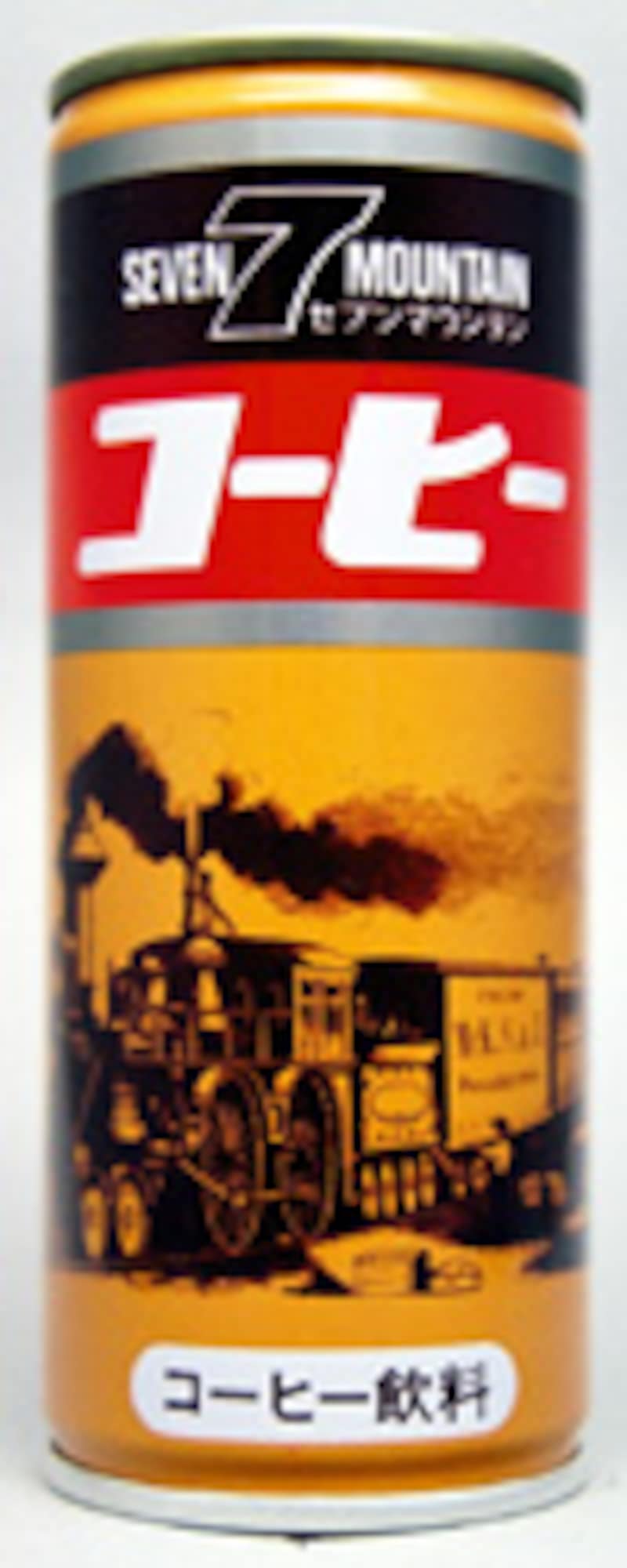 ヤマモリ セブンマウンテン コーヒー