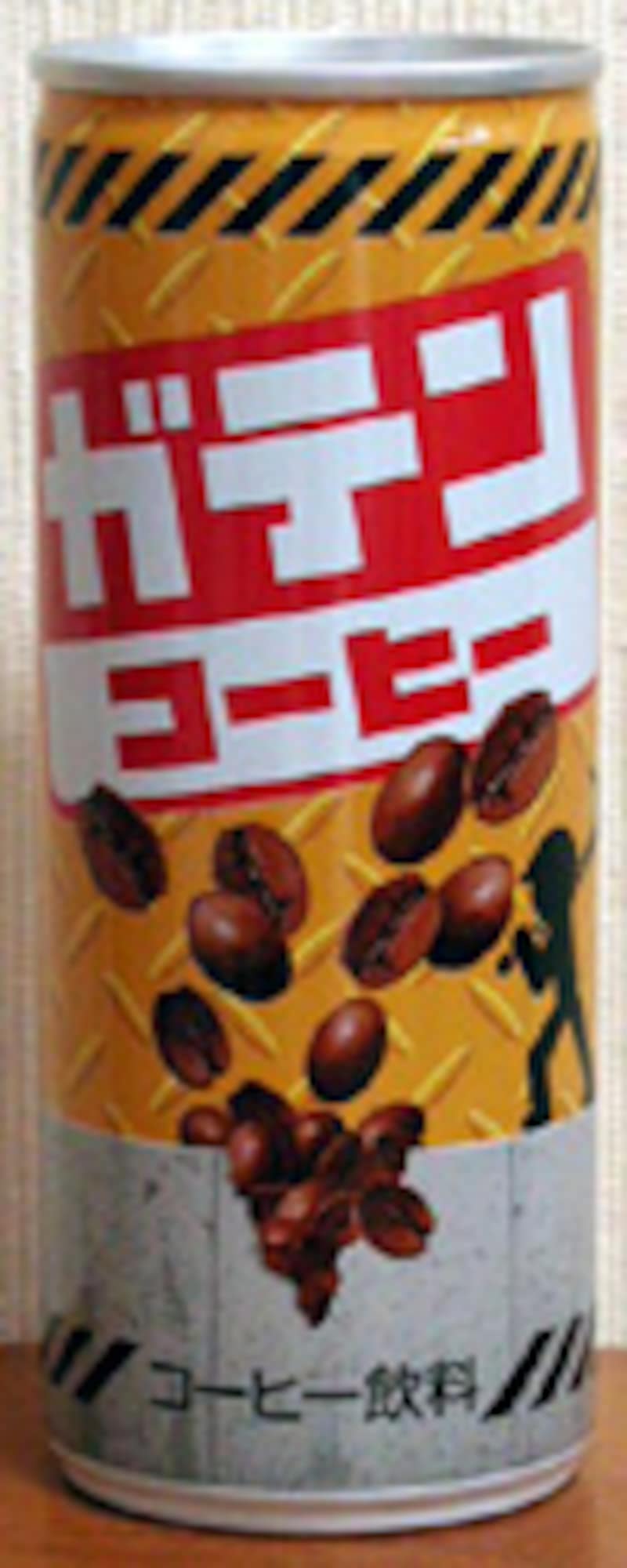 セーブオン ガテンコーヒー