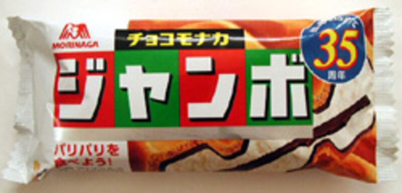 森永製菓 チョコモナカジャンボ