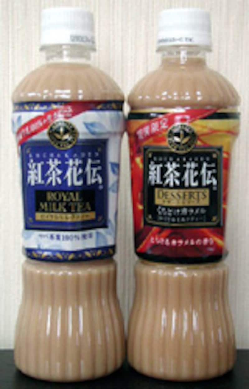 紅茶花伝・デザートシリーズ [コンビニグルメ] All About