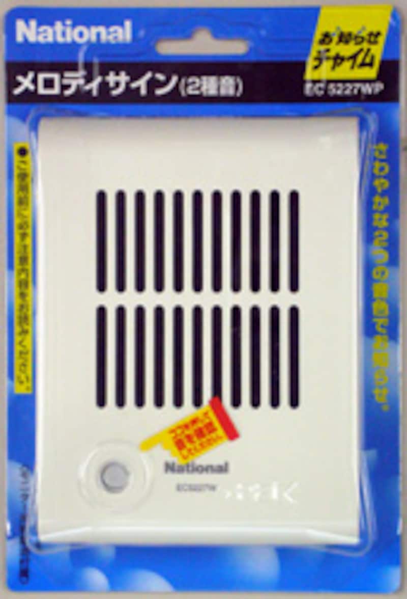 パナソニック電工 EC5227WP