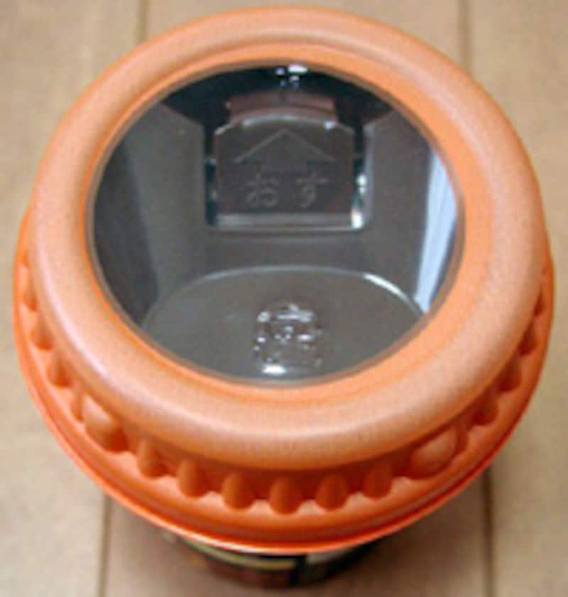 タリーズコーヒー ウィンターショット シアトルトップ