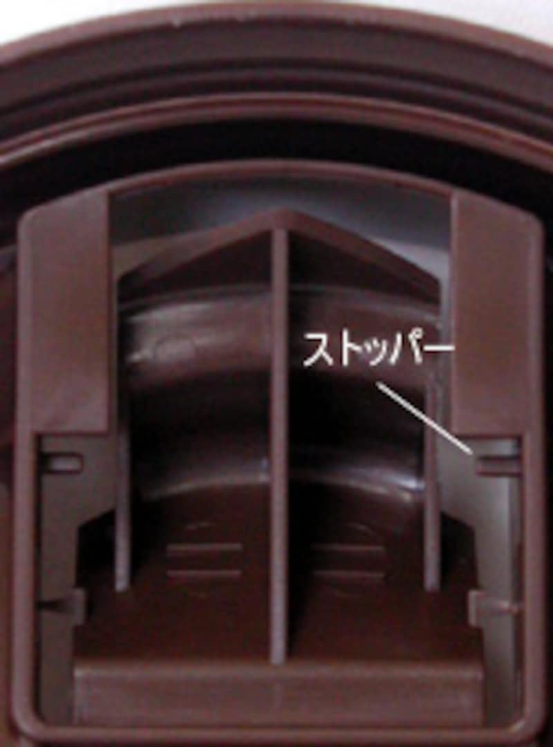 タリーズコーヒー ウィンターショット シアトルカップボタンを裏面から