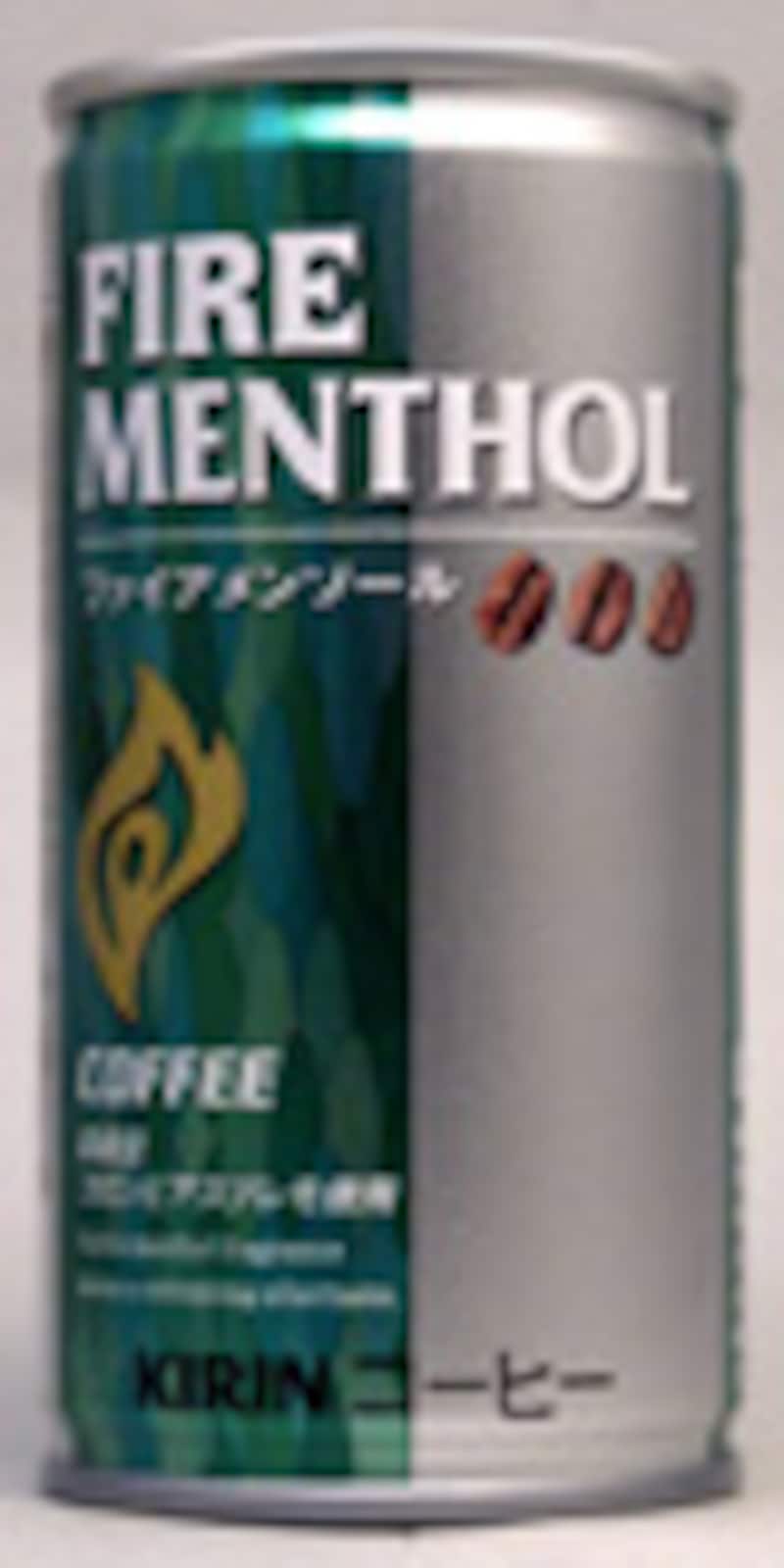 キリン ファイア メンソール